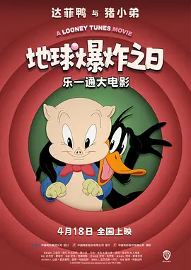 亚洲人成中文字幕在线观看